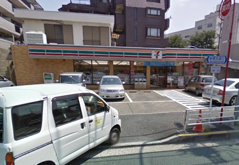 Convenience store. Seven-Eleven 435m to Yokohama KATAKURA Machiten (convenience store)