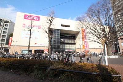Supermarket. 240m until ion (super)