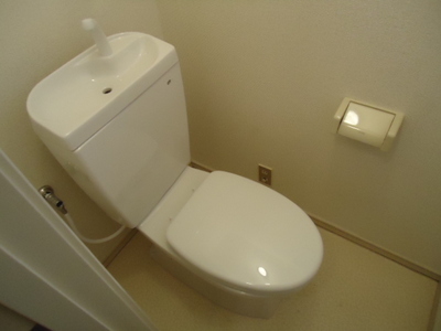 Toilet. Popular separate type ◎