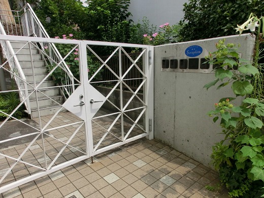 Entrance. Seraphim Yokohama Entrance