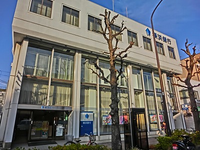 Bank. Bank of Yokohama Sorimachi 531m to the store (Bank)