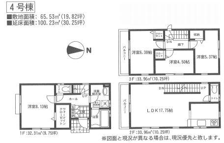 Floor plan. Across Plaza to Higashi Kanagawa 488m