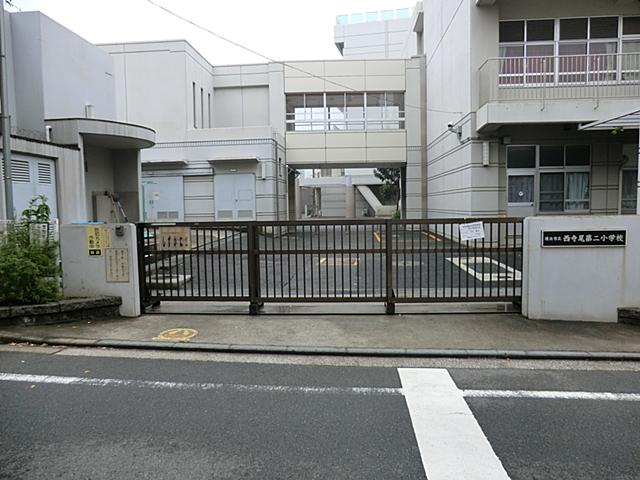 Primary school. Is Omoikkiri play likely in the 200m wide schoolyard to Yokohama Municipal Nishiterao second elementary school! Compassion, Nishiterao second elementary school to cherish the moral. It is located in safe distance even to go to school! ! 