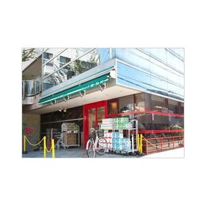Supermarket. Maibasuketto large store up to (super) 605m