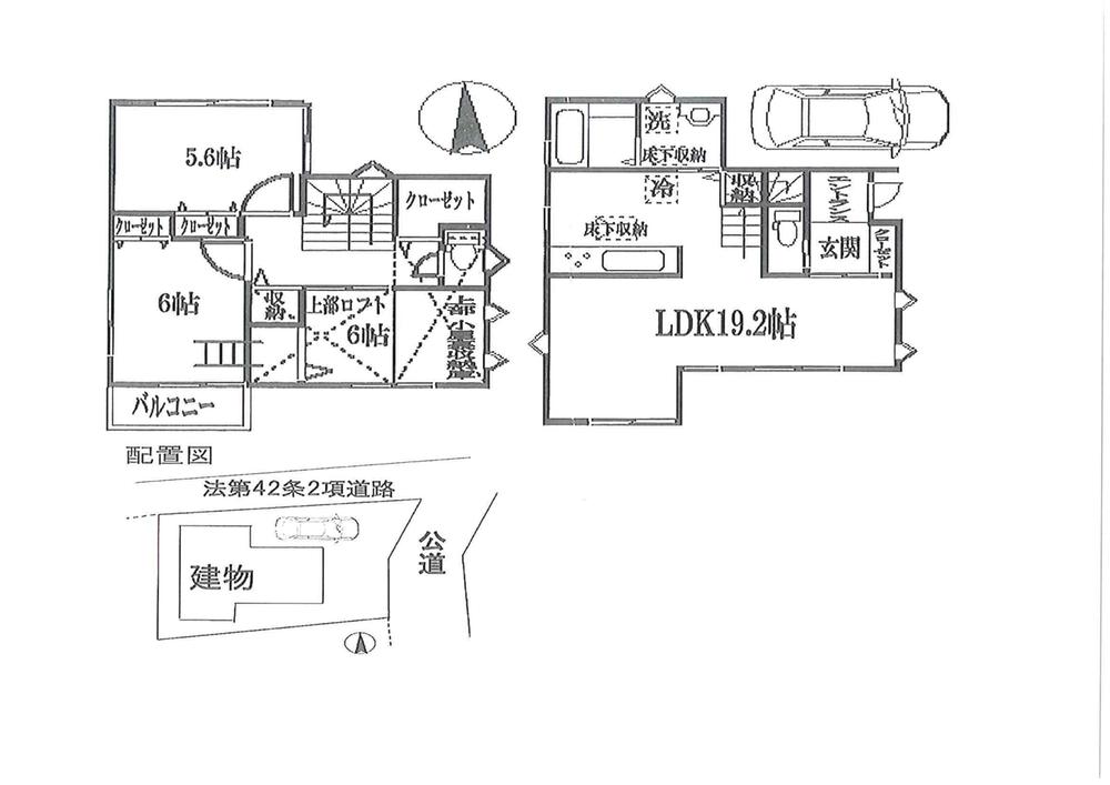 Floor plan. 36,900,000 yen, 3LDK, Land area 101.38 sq m , Building area 88.66 sq m
