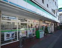 Convenience store. FamilyMart Yokohama Municipal Citizens Hospital store up (convenience store) 261m