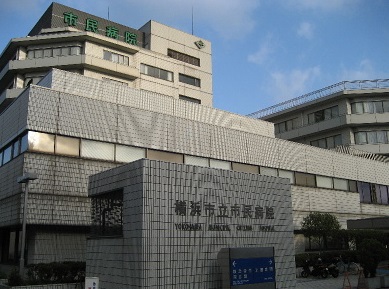 Hospital. 1871m to Yokohama City Hospital (Hospital)