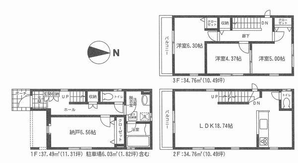 Floor plan. (3 Building), Price 35,800,000 yen, 3LDK+S, Land area 65.53 sq m , Building area 107.01 sq m