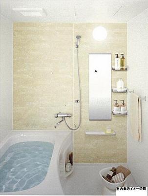 Bath. Image
