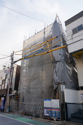 Building appearance