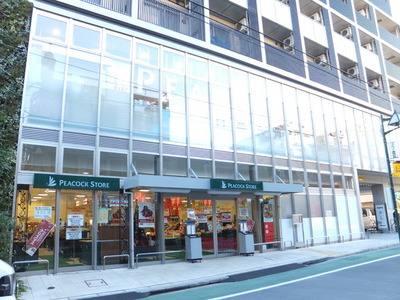 Supermarket. 122m until Peacock (super)