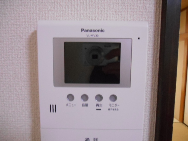 Other Equipment. Intercom with TV monitor