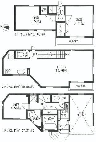 Floor plan. (1 Building), Price 35,800,000 yen, 2LDK+S, Land area 62.96 sq m , Building area 97.62 sq m