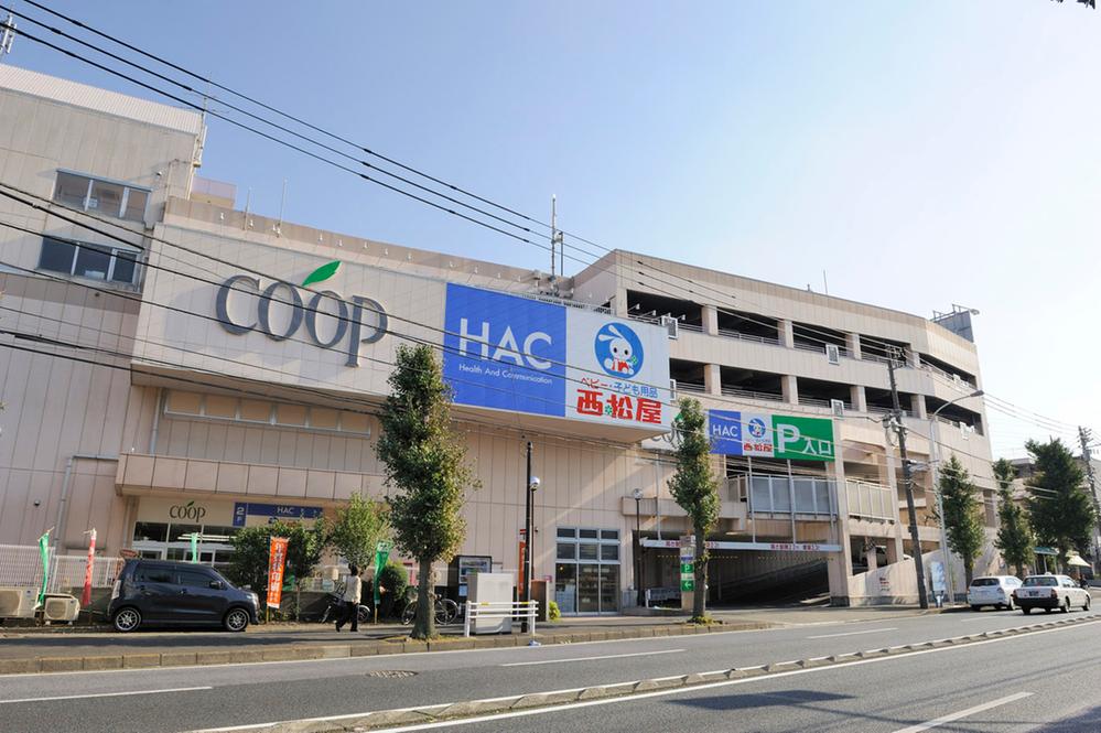 Shopping centre. 1658m until Nishimatsuya Yokohama KATAKURA shop