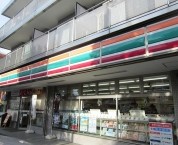 Convenience store. 306m to Seven-Eleven Shirahataminami Yokohama (convenience store)
