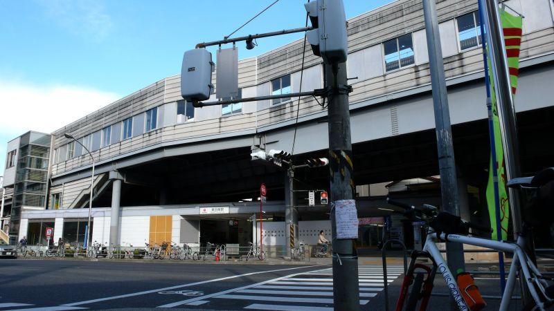 Other. 800m to the east, Hakuraku Station (Other)