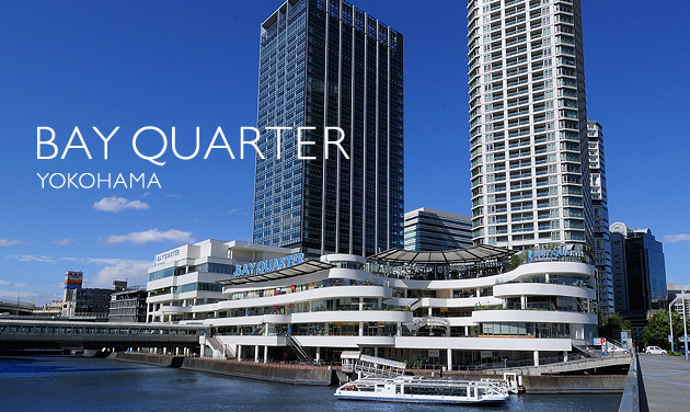 Shopping centre. 300m to Yokohama Bay Quarter (shopping center)