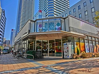 Shopping centre. 800m to Motomachi Union port side store (shopping center)