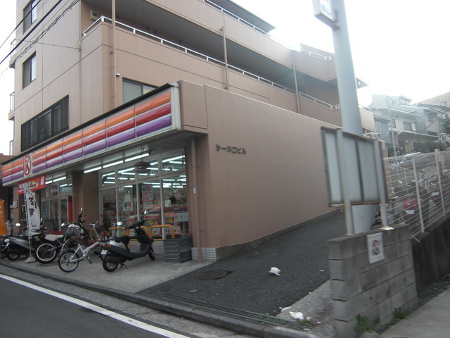 Convenience store. 820m to the Circle K (convenience store)