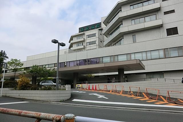 Hospital. "Pinch of 1000m families to Yokohama Municipal City Hospital! To the term ", It is safe and there is a large hospital near.
