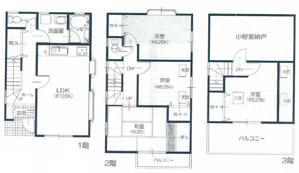 Floor plan. 30,800,000 yen, 4LDK, Land area 103.07 sq m , Building area 101.85 sq m