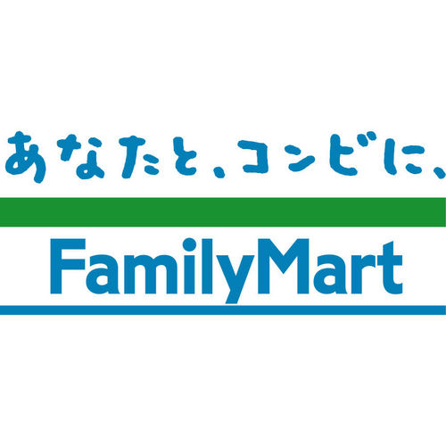 Convenience store. 640m to FamilyMart Shirahatanaka the town store (convenience store)