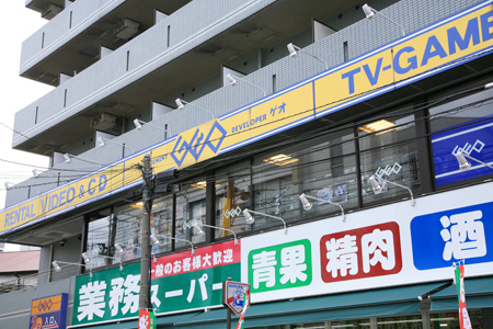 Rental video. GEO Rokkakubashi shop 959m up (video rental)