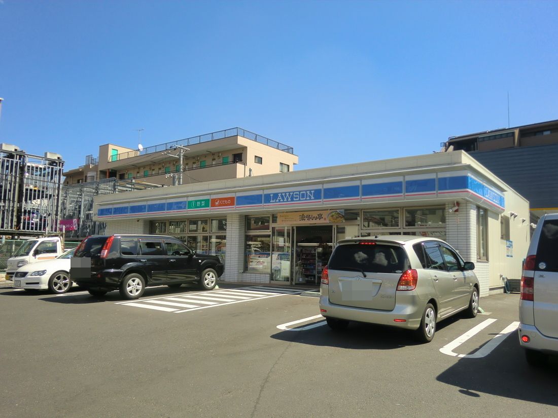 Convenience store. 401m until Lawson Yokohama Shin Koyasu store (convenience store)