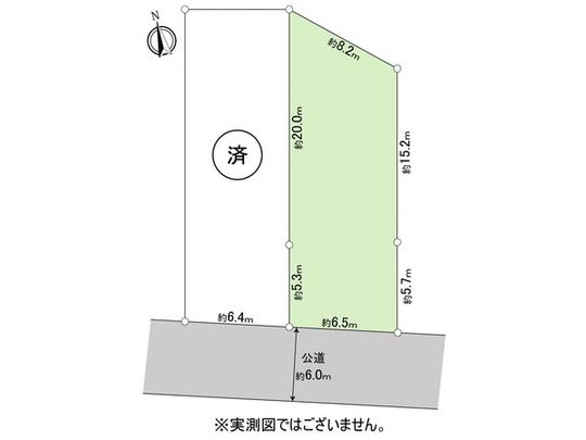 Compartment figure