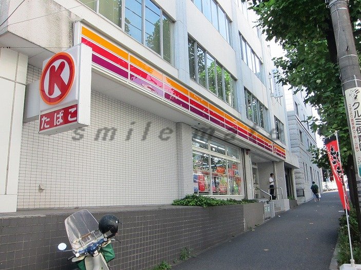 Convenience store. 320m to the Circle K (convenience store)