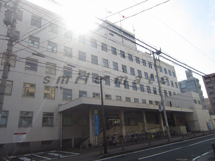 Government office. 800m until the Kanagawa ward office (government office)