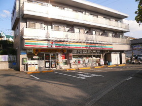 Convenience store. 330m to Seven-Eleven (convenience store)