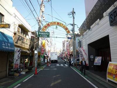 Other. 800m until Rokkakubashi shopping street (Other)