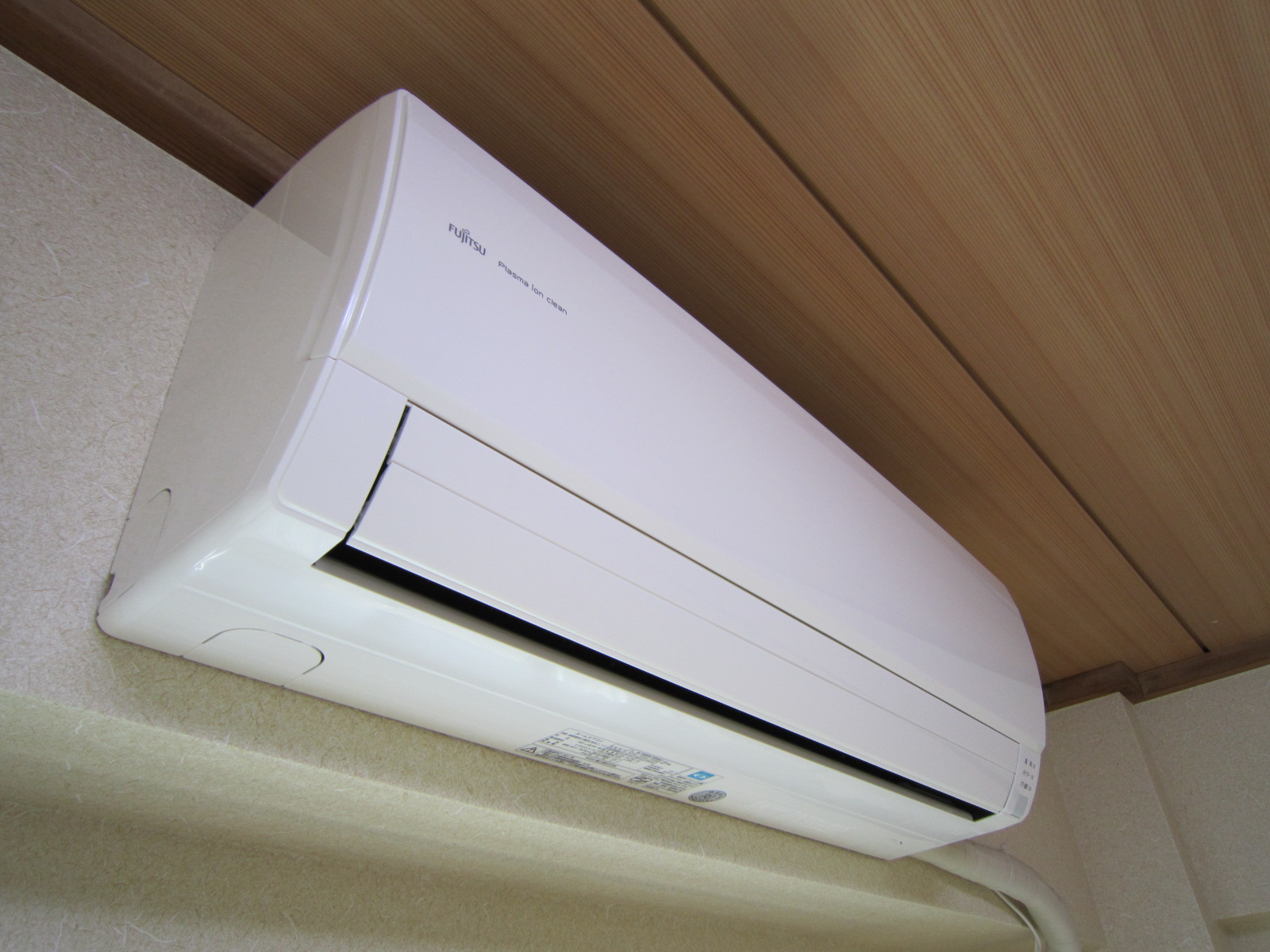Other Equipment. Air conditioning (Japanese-style)