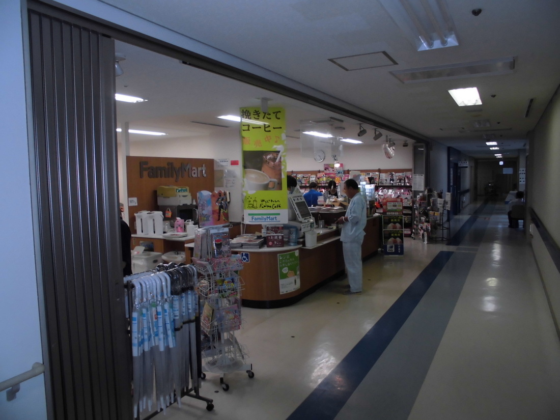 Other. FamilyMart Yokohama Municipal Citizens Hospital shop