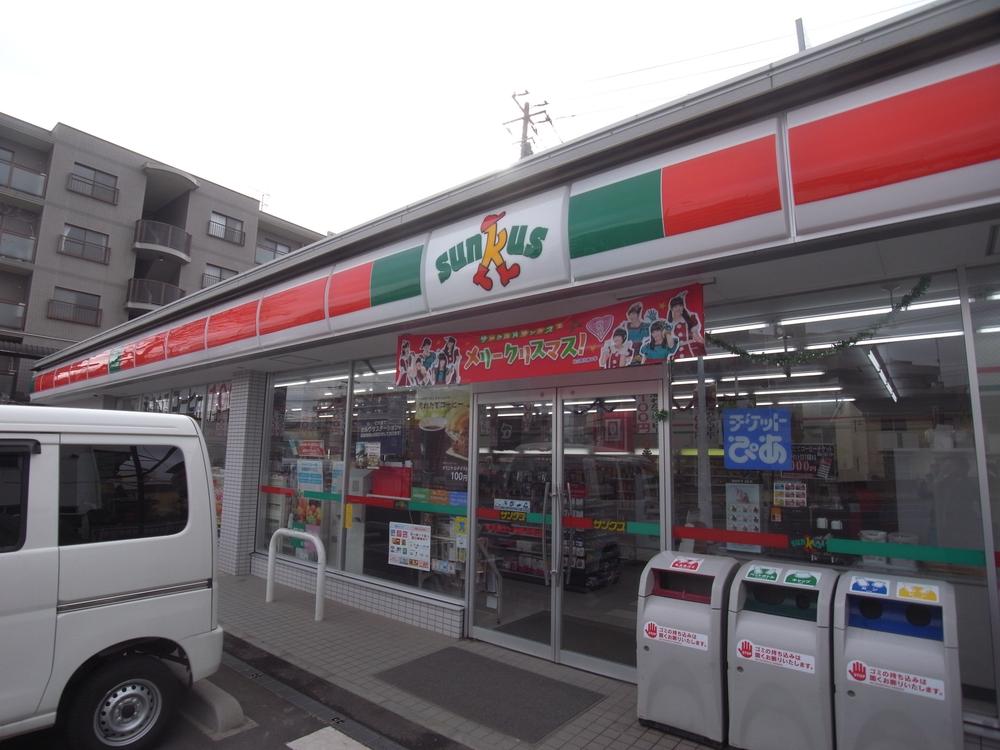 Convenience store. 130m until Thanksgiving Yokohama Hodogaya Hitotsuminesawa the town shop