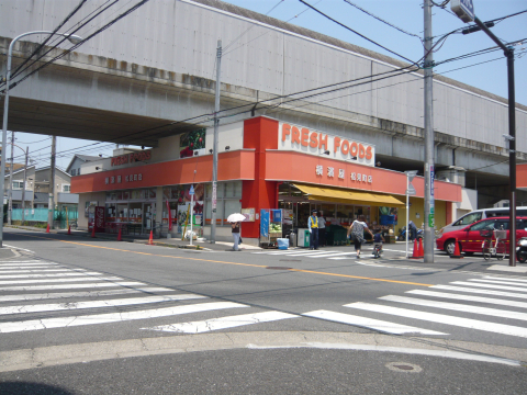 Supermarket. Yokohamaya Matsumi cho shop (super) up to 510m
