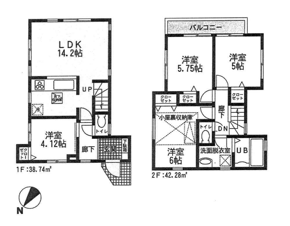 Floor plan. (5 Building), Price 32,800,000 yen, 4LDK, Land area 133.44 sq m , Building area 81.02 sq m