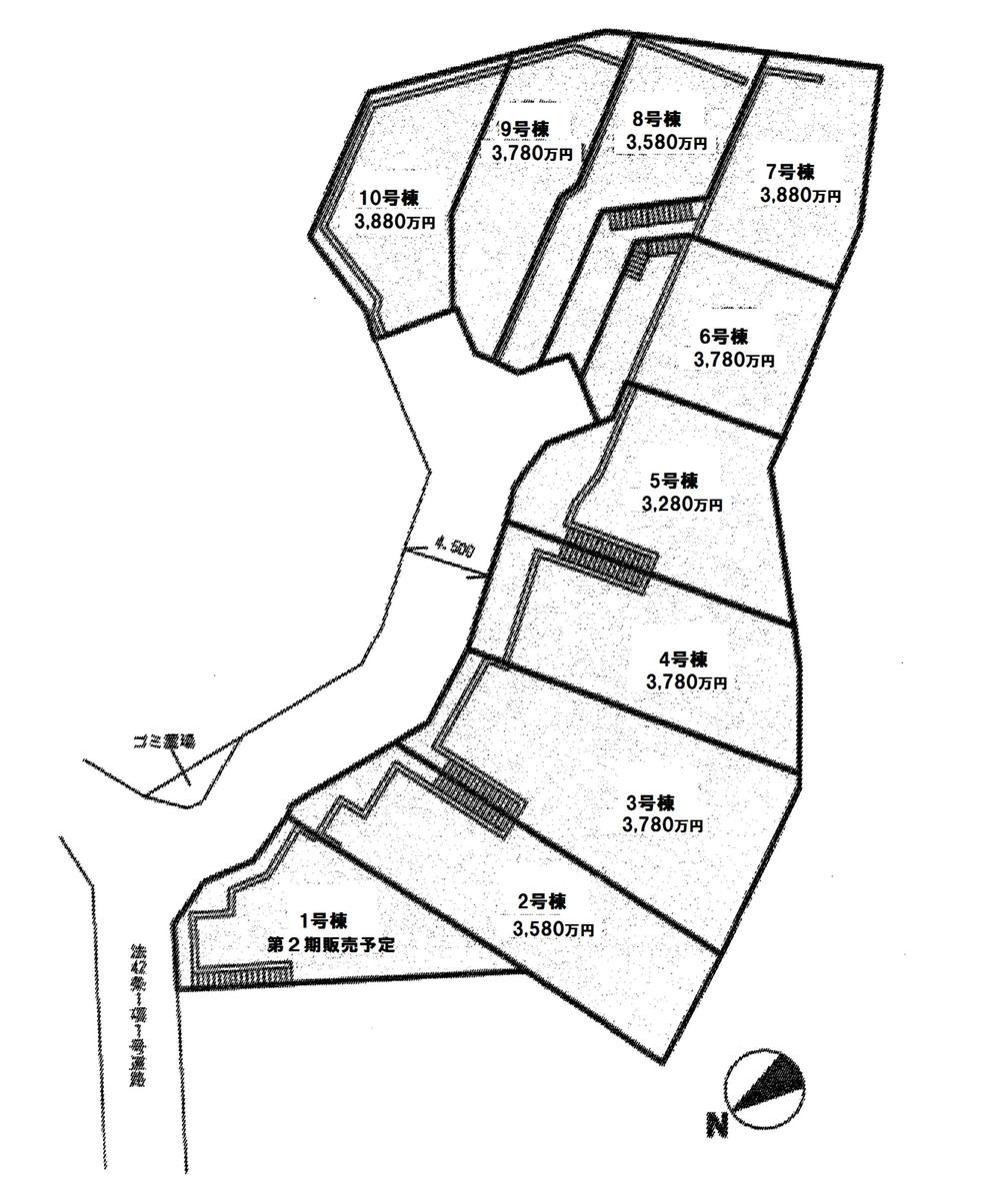 The entire compartment Figure. All 10 buildings of the large subdivision ・ This selling 9 buildings