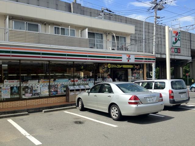 Convenience store. 451m to Seven-Eleven Yokohama Sanmai the town shop