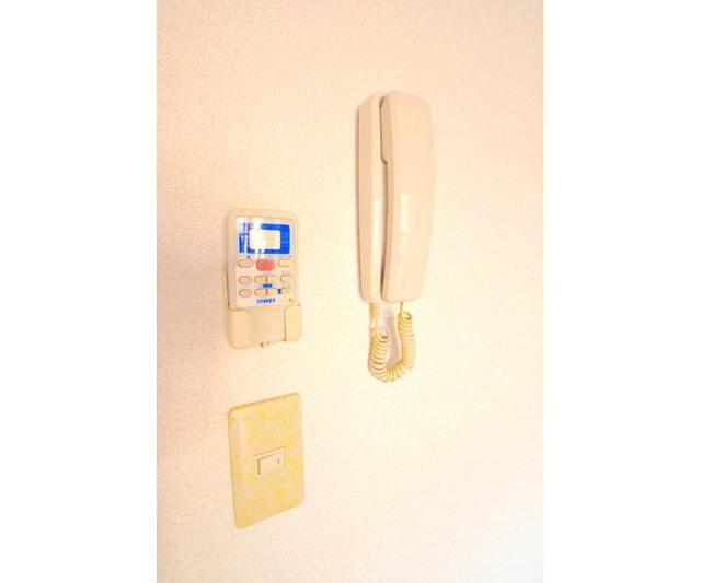 Other Equipment