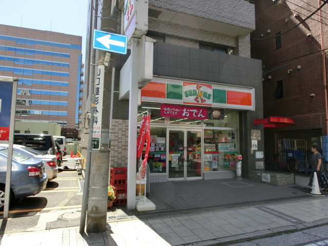 Convenience store. 221m until Thanksgiving Yokohama Aoki-cho store (convenience store)