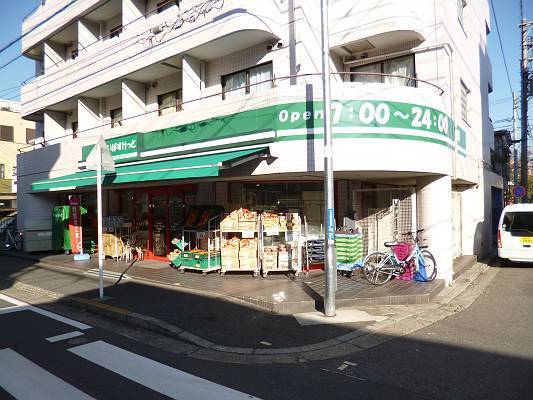 Supermarket. Maibasuketto until the (super) 540m