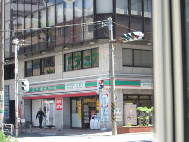 Convenience store. 500m up to 100 yen Lawson (convenience store)