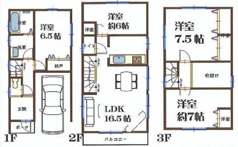 Floor plan. (Building 2), Price 36,800,000 yen, 4LDK, Land area 69.32 sq m , Building area 113.4 sq m