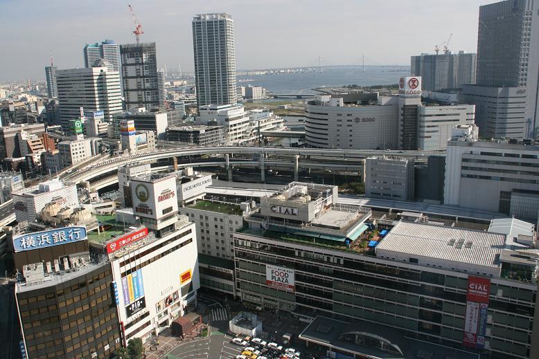 station. Is one station to the "Yokohama" station.