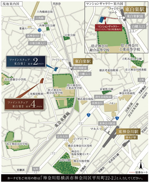 local ・ Mansion gallery guide map