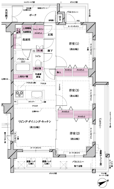 Floor: 3LDK + SIC, the occupied area: 60.41 sq m, Price: 39,800,000 yen, now on sale