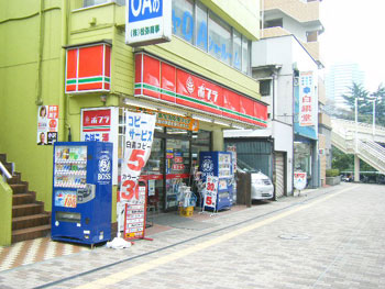 Convenience store. 150m to poplar Yokohama Central Market store (convenience store)