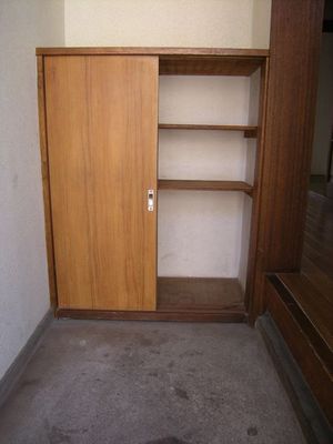 Entrance. Also have a cupboard.